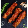 PINXOS 1KG
