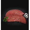 Foie de Veau 250g