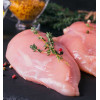 FILET DE POULET