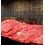 Bavette d aloyau 300 g
